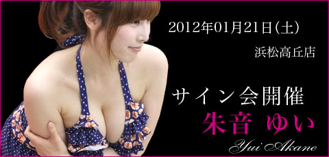 �鉹�䂢