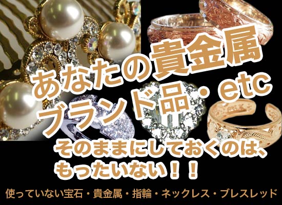 ���E�v���`�i�������悵�܂��I